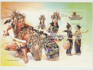 MALAYSIA 2005 Traditional Dances 1st Series MS SG#MS1258 MNH