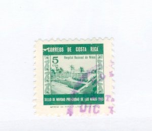 Costa Rica RA25 USED BIN $0.50