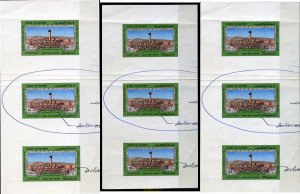 218070 MNH KUWAIT 1987 PEREGRINAJE A LA MECA