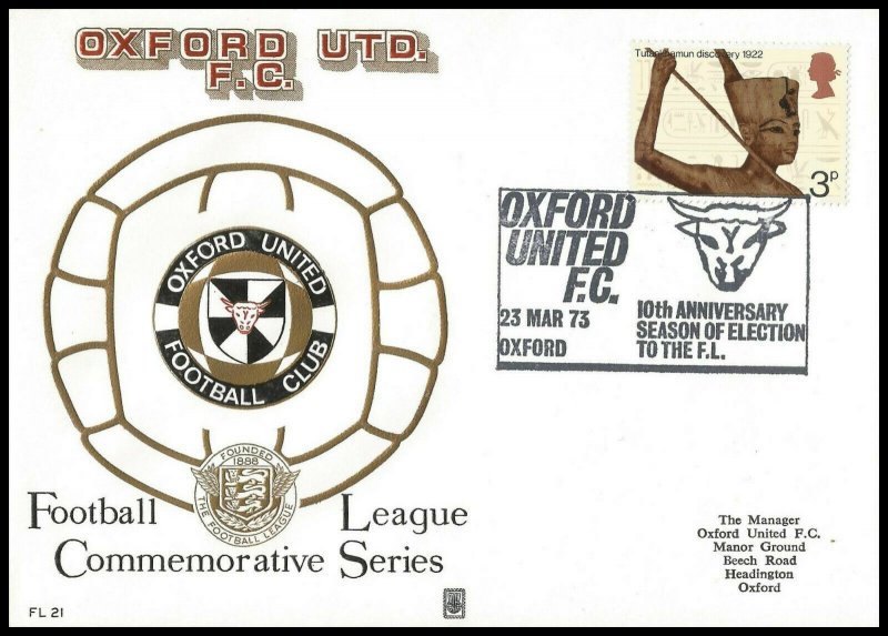 1973 Oxford United FC 10th Anniversary Year Commemorative First day Cover