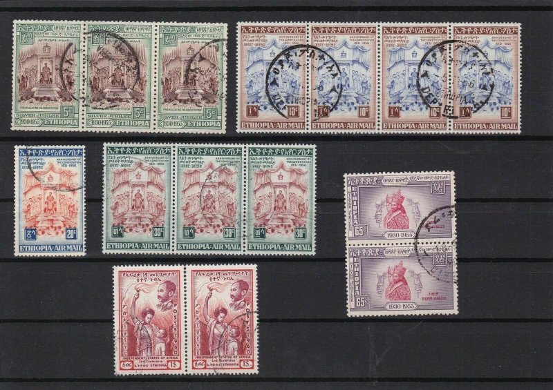 ethiopia stamps  ref 11336