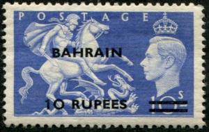 Bahrain SC# 80 George VI Warrior on Horse o/p on India10R MH