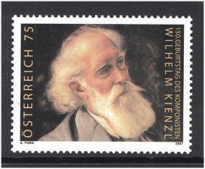 Austria 2007  Scott #2113 MNH