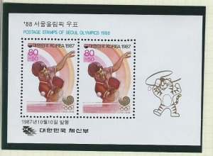 Korea MNH sheetlet  sc B47a