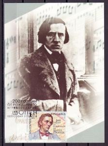 Bulgaria, Scott cat. 4534. Composer Frederick Chopin issue as a Max. Card.