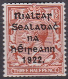 Ireland 1922 Scott 21 coil MNH