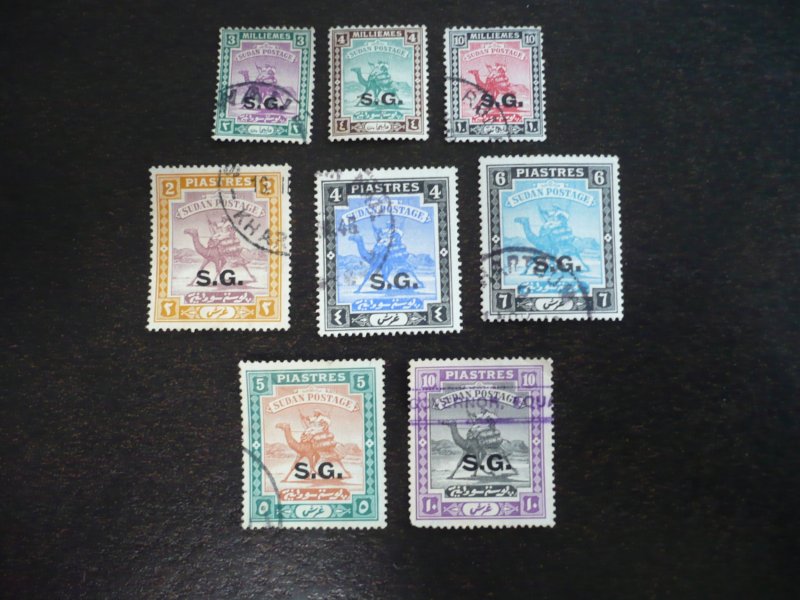 Stamps - Sudan- Scott#O12,O13,O15,O17,O19-O21,O23-Used & MH Part Set of 8 Stamps