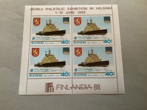 Finland is 88 World Philatelic Exhibition Helsinki 1988 stamps sheet Ref R48777