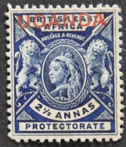 DYNAMITE Stamps: Uganda Scott #78 – MINT hr