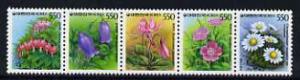 South Korea 1987 Flowers in se-tenant strip of 5 unmounte...