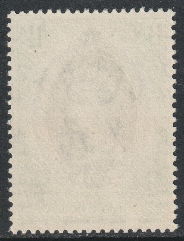 Nigeria Scott 79 - SG68, 1953 Coronation 1.1/2d MH*