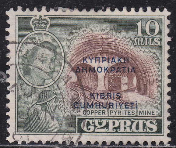 Cyprus 186 Copper Pyrites Mine O/P 1960