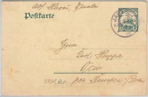 52065 -  Schutzgebiete: KAMERUN  -  POSTAL STATIONERY CARD from JABASSI 1909