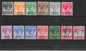 MALAYA BMA SG1/16 1945-8 SET OF 12 TO $2 MTD MINT