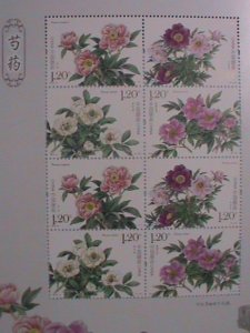 PR-CHINA 2019-9 CHINESE HERBACEOUS PEONY MINI SHEET-LET MNH