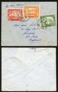 Aden KGVI 1/2a 1 1/2a and 8a on Airmail cover 