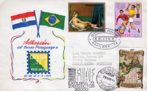 Brazil 1972 Exfilbra'72 Rio Brazil-Paraguay Tribute Cover send to Argentina