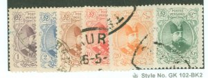 Iran #357-362 Used