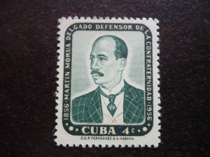 Stamps - Cuba - Scott#564 - MNH