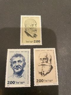 Israel sc 712-714 MNH