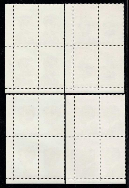 GABON SC# C78-81 DATE BLOCKS/4  FVF/MNH