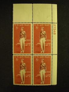 Scott C68, 8c Amelia Earhart, PB4 #27548 UR, MNH Airmail Beauty