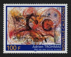 New Caledonia 'Life and Death' by Adrian Trohme Pacific Painters 2002 MNH