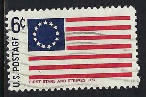United States 1350 VFU N955-5