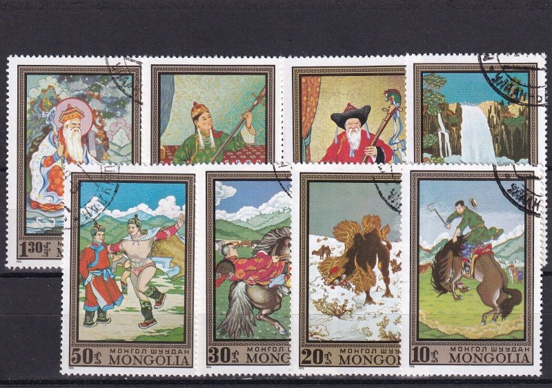 SA07c Mongolia 1972 Paintings used stamps