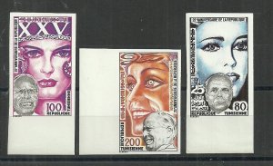 1982- Tunisia- Imperforated stamps- The 25th Anniversary of Republic- President  