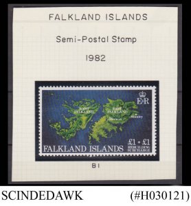 FALKALAND ISLANDS - 1982 SEMI POSTAL STAMP SCOTT#B1 - 1V MINT NH