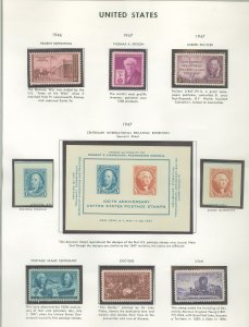 United States #944-950 Mint (NH) Single (Complete Set)