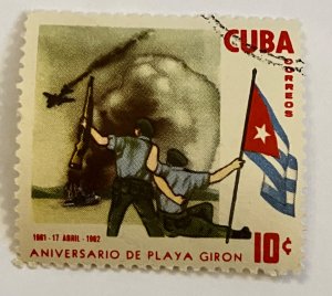 1962 Cuba 10c Commemorating Anniversary of Bay of Pigs