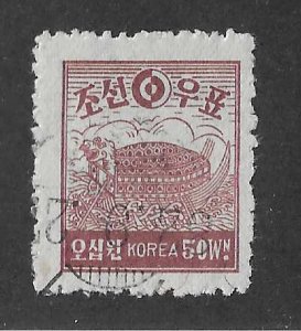 South Korea SC #79 50w violet brown used FVF