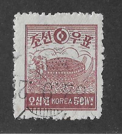 South Korea SC #79 50w violet brown used FVF