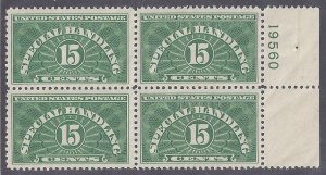 US Scott #QE2 Plate block of four MInt NH OG VF