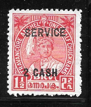 India Travancore O57: 2ca on 1.5ch Maharaja Bala Rama Varma III, unused, NG, VF