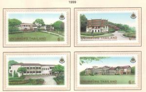 THAILAND Scott 1871-1874 MNH** stamp set