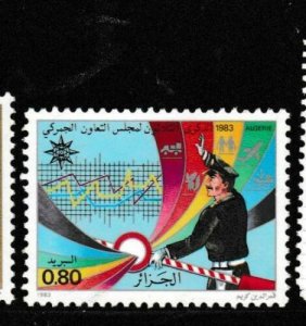 Algeria SC 714 MNH (1gdl) 