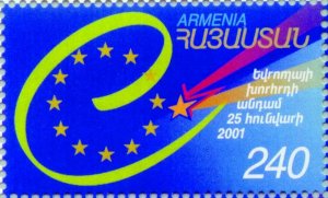 Armenia MNH** 2001 Armenia - Member of the European Council Emblem EC Scott 631