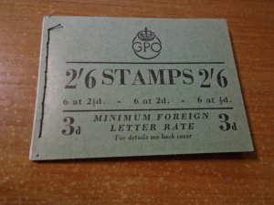 Great Britain  #  262b/261b/258a  MNH  complete Bk