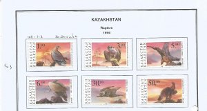 KAZAKHSTAN - 1995 - Raptors - Perf 6v Set - Mint Lightly Hinged