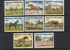 Comoros Scott 579-586 MNH! Complete Set!