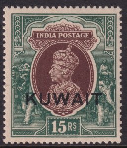 Sc# 57 CV $115.00 MNH 1939 British Kuwait KGVI King George VI 15 Rupees issue
