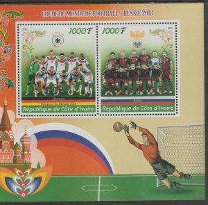 2016 WORLD CUP FOOTBALL sheet containing two values mnh