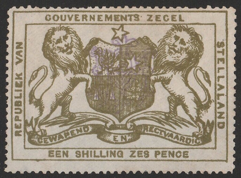 BECHUANALAND - STELLALAND 1886 Arms Revenue 2/6 grey, monogram h/s.