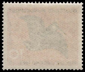 Germany - Scott B404 - Mint-Never-Hinged - Glazed Gum