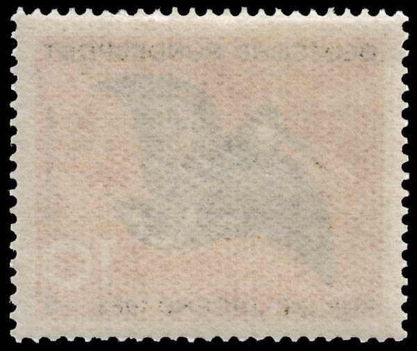 Germany - Scott B404 - Mint-Never-Hinged - Glazed Gum