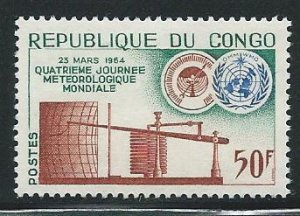 Congo Peoples Republic 111 1963 WMO Day single MNH