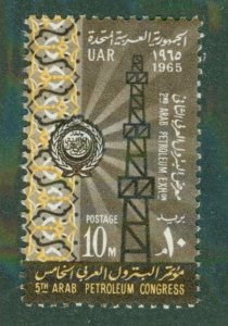 United Arab Republic 660 MH BIN $0.50